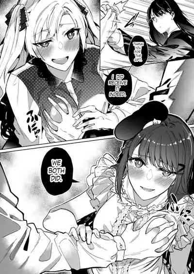 Sono Karada, Itadakimasu