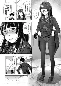 COMIC Megastore Alpha 2017-05 [Digital]