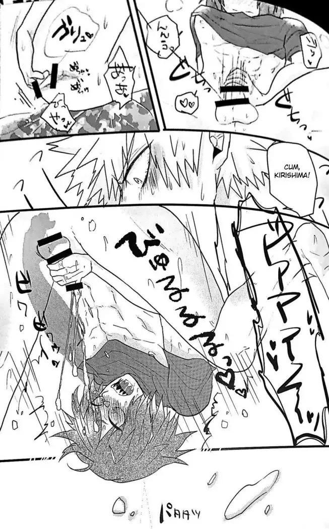 Ruto ni hi wo tsukete!- Boku no hero academia dj