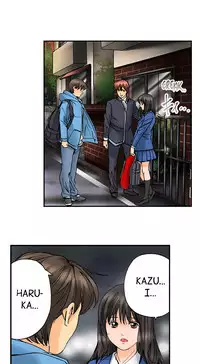 A Step-Father Aims His Daughter