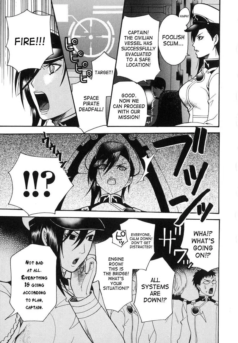 Prized Masochist 9 - Space Captain Lyla