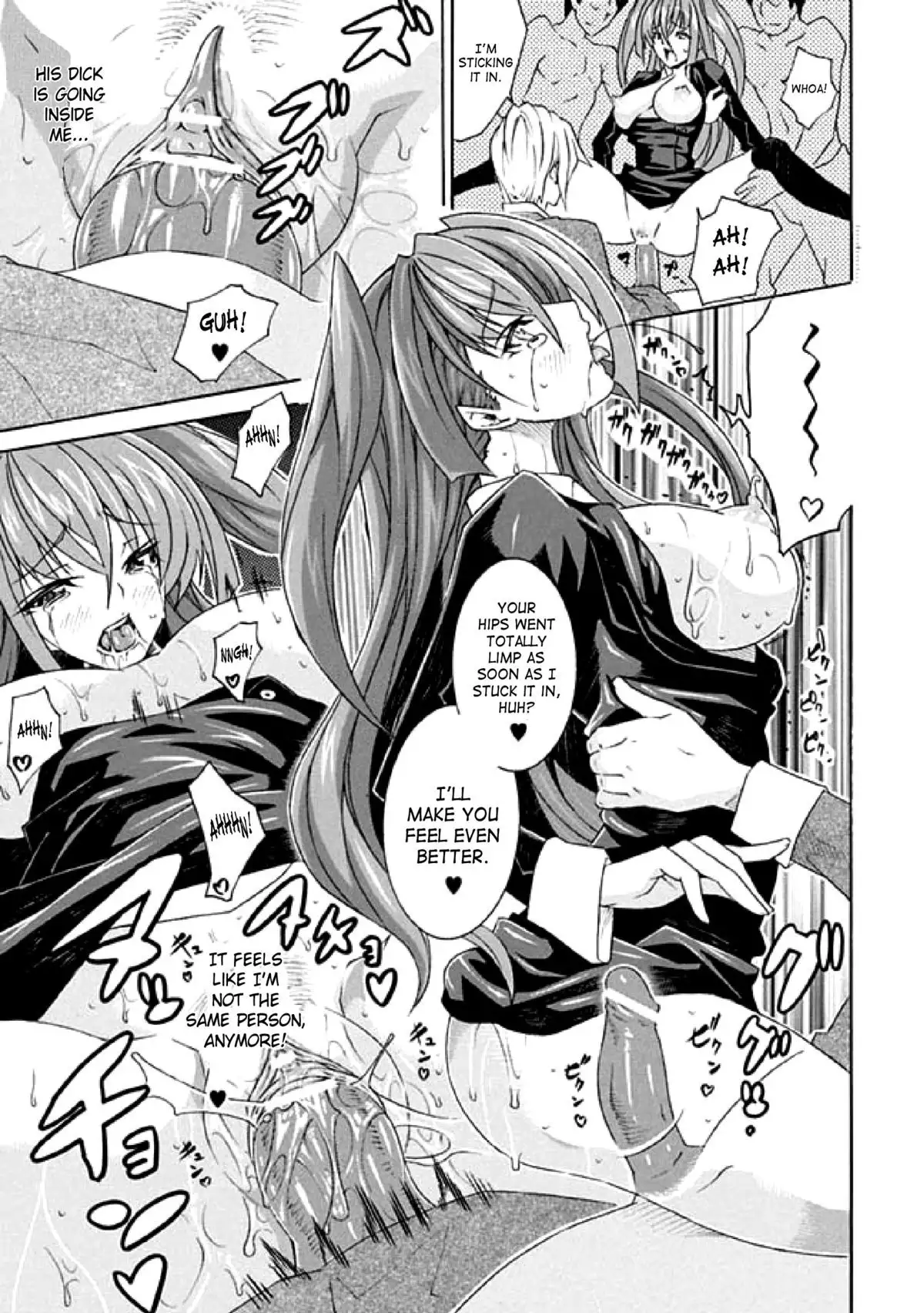 Seitenkan Anthology Comics 1