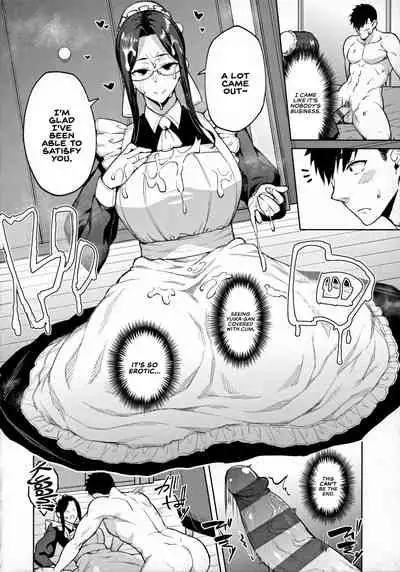 [Hiroya] Haruiro Kanojo + Extra [English]