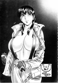 [Umetani Kenji] Hitomi no Karte 1