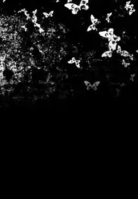 Sei Sousakan Byakuren, Biyaku Goumon