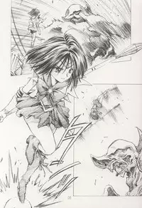 [Hen Rei Kai (Kawarajima Kou)] AMIHOTA:a"KEI-KAN" (Sailor Moon)