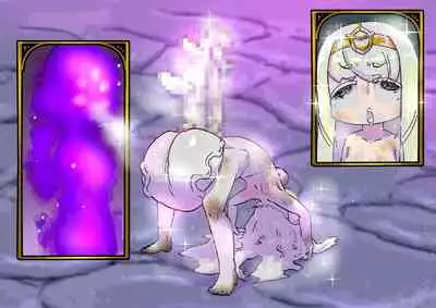 [19kome] buzama no kuni no ohimesama～ giri no mazyo no sinkou～