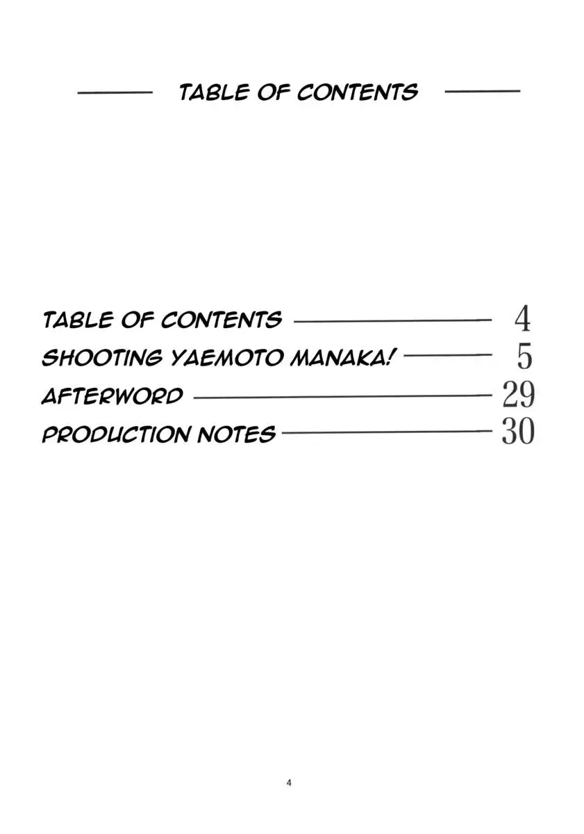 Yaemoto Manaka Satsuei chuu!