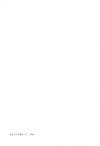 (COMIC1☆9) [FRAC (Motomiya Mitsuki)] Hibi kore koujitsu narite (Kantai Collection -KanColle-)