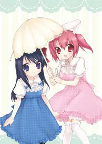 (SC48) [Oasis+ (Mani)] 20 YEARS OLD