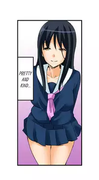 [Mokko] I Massage My Sister Every Night Ch 1-37