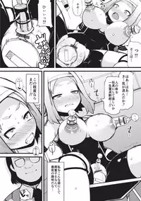 [Lilithlauda] Kyonyuu Yuutousei ~Do-M no Inran Mesubuta ni Daihenshin!~ [Digital]