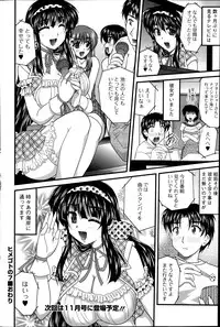 Action Pizazz 2014-09