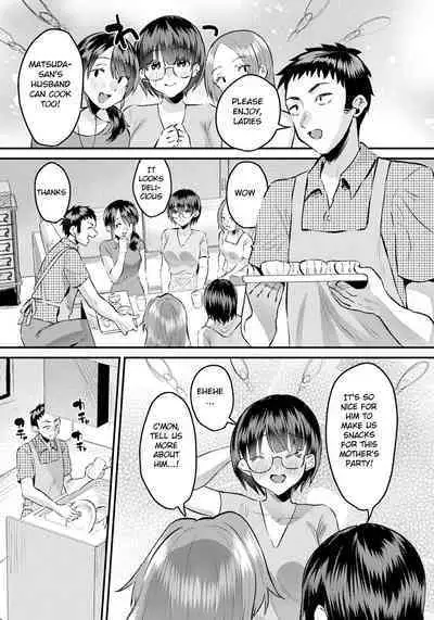 Mama Tomo no Amai Yuwaku