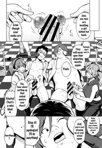 [Sanagi Torajirou] Netorare Kataomoi Ch. 1-4 [English] {doujins.com}
