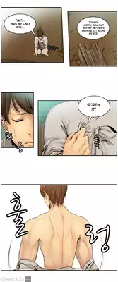 Woodman dyeon Chapter 1-11 (To be continued)