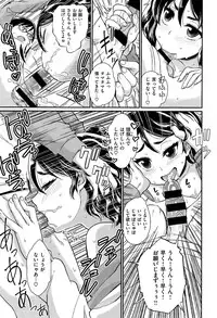 COMIC X-EROS #28 2015-04