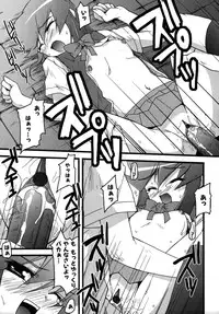 Colorful Drops 2005-12 Vol. 1