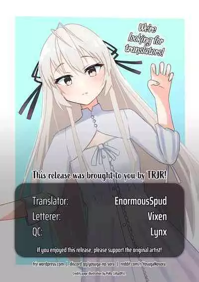 Kokoro no Keiyakusha | Pact of the Heart