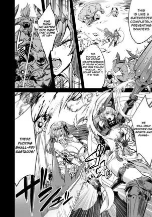 The Primal's Plead For Life + Sex Dance