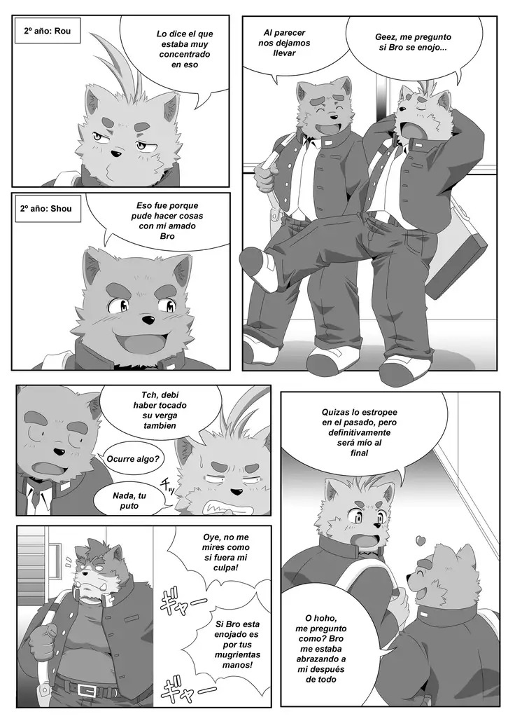 Oshiete! Bancho!! | enséñame guardián 8