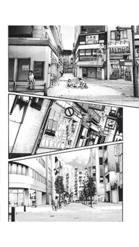 [Haruki] Kisei Juui Suzune Ch. 63-78 [Chinese] [春輝老湿同好会]