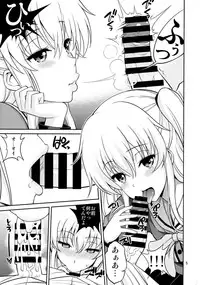 (C88) [Popochichi (Yahiro Pochi)] Shabulotte (Charlotte)