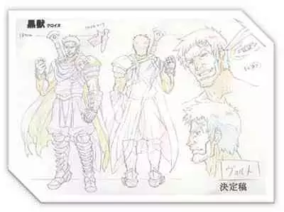 Kuroinu a1c Sketches Covers and Media