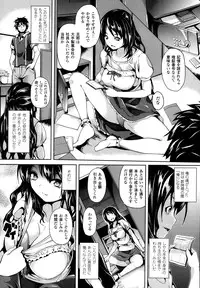 COMIC Unreal 2013-10 Vol. 45