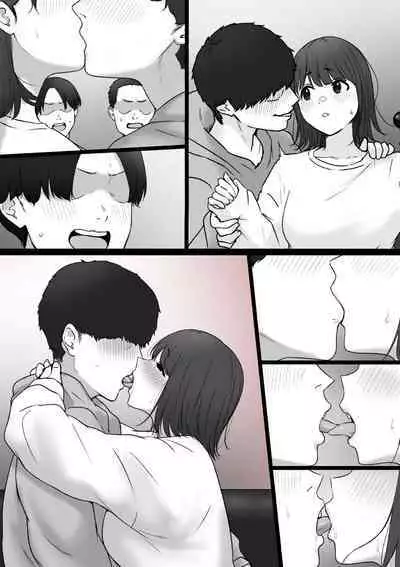 Beit Saki no Karaoke Nomikai de...