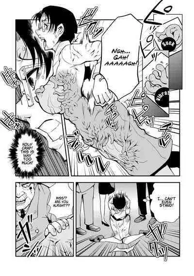 [Kawai Shun] Odoru! Shokushu Kenkyuujo | Dance! Tentacle Research Institute [English] [solowing]