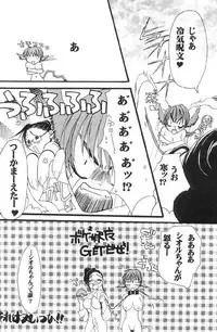 [Metal] Misty Moon Metropolis X