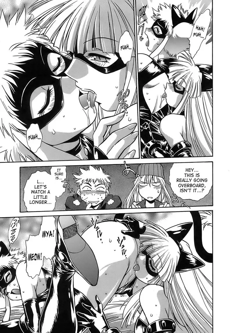 Tail Chaser Vol2 - Chapter 11