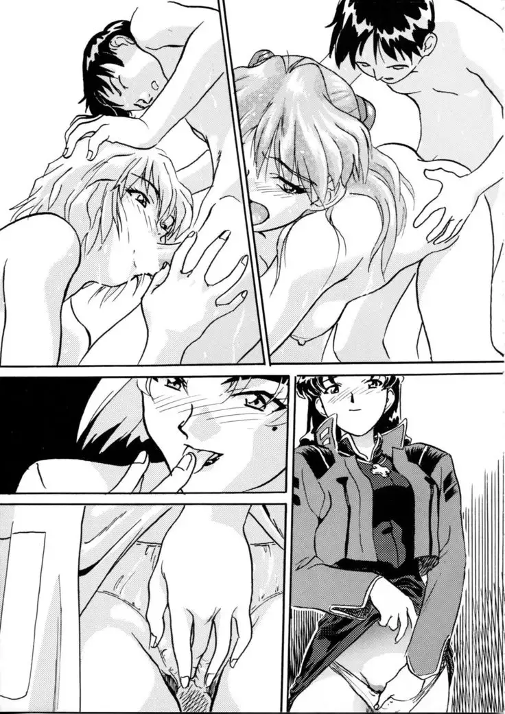 Henreikai Special Vol. 9