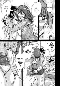 [Umino Sachi] Jukubo Yuugi - Itoshii Hito Chapter 1 + 2 + 3 [English] [OnGoing]