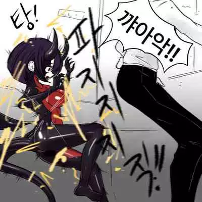 Dye 2 Part 3 中文翻译，DeCrypte个人汉化