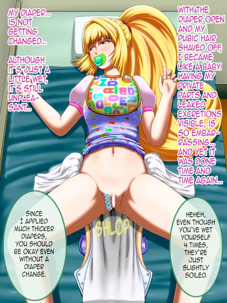 Shirouto Toukou Omutsu Tsuushin Soukangou CG Shuu ver