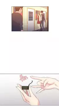 Miss Mystic Ch.1-26 (English) (Ongoing)