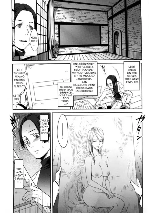 Koibito Rule - For Sweet Lover {doujin-moe.us}