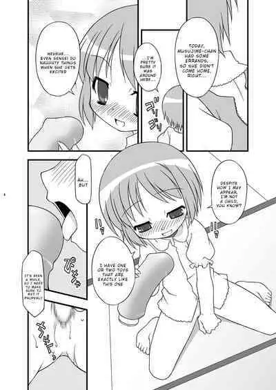 KA+SHI+MA+SHI=INDEX!