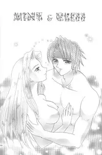 (C58) [Milk Crown (Kazuki Yuu)] AERIAL (Tales of Phantasia)