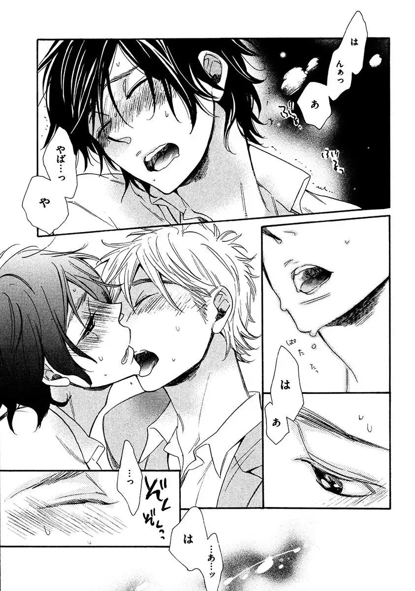 Kimi Note - Your Note