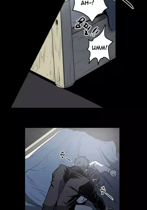 Kitsch | Disrespectful Bitch Ch. 1-71