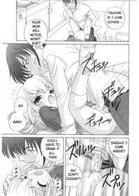 [Araki Akira] Yoru Ni Aetara Ch. 1-7,9 [English][ugliblawg]