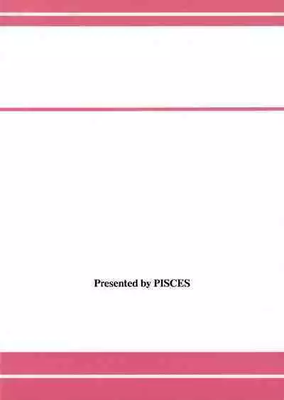 Kokoro no Keiyakusha | Pact of the Heart