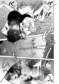 [Sobabu (Rasson)] Nishizumi Maho no Shirubeki ja Nakatta Koto Kou (Girls und Panzer) [Chinese] [战栗的玻璃棒个人汉化] [Digital]