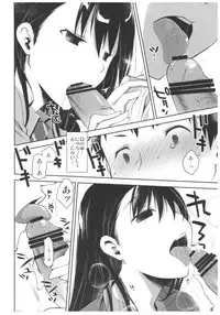 (CT30) [Ponkotsu Works] Uso no Kimi to Anoko no Himitsu