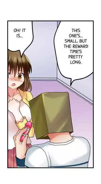 [Kappa] Gotta Fuck Your Way Out (Ch.01~16) [English]