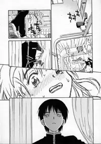 [ZERRY Fujio] Tobira o kojiakete