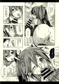 (THE VOC@LOiD M@STER 30) [Kusoyuridanchi (Johnson)] 39MIX (VOCALOID)